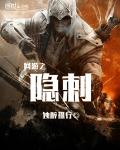 白梦今凌步非无删减完整版